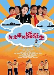 在线视频亚洲色图